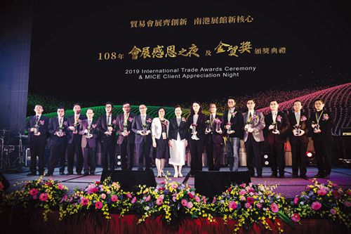 台湾HIWIN金貿獎頒獎 14家廠商開拓市場有功